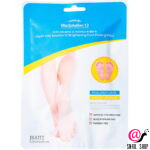 JIGOTT Очищающая маска-носочки для ног Vita Solution 12 Brightening Foot Peeling Pack