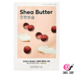 shea-butter-maslo-shi-2