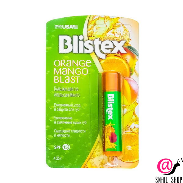 BLISTEX Бальзам для губ Апельсин Манго Orange Mango Blast