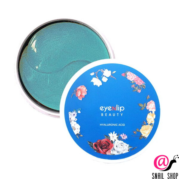 уценка EYENLIP Маска-патч  HYALURONIC ACID HYDROGEL EYE PATCH
