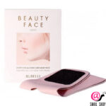 RUBELLI Набор для подтяжки контура лица Beauty Face (7 масок + бандаж) +2 маски в подарок