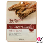 red-ginseng-krasnyj-shenshen