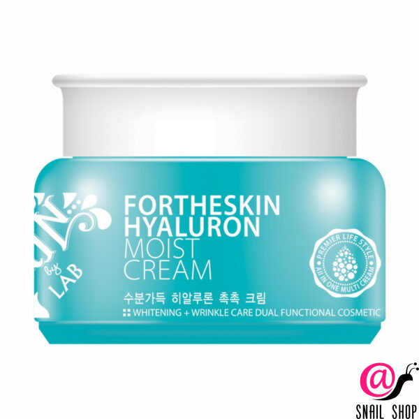 FORTHESKIN Крем для лица ГИАЛУРОН Hyaluron Moist Cream