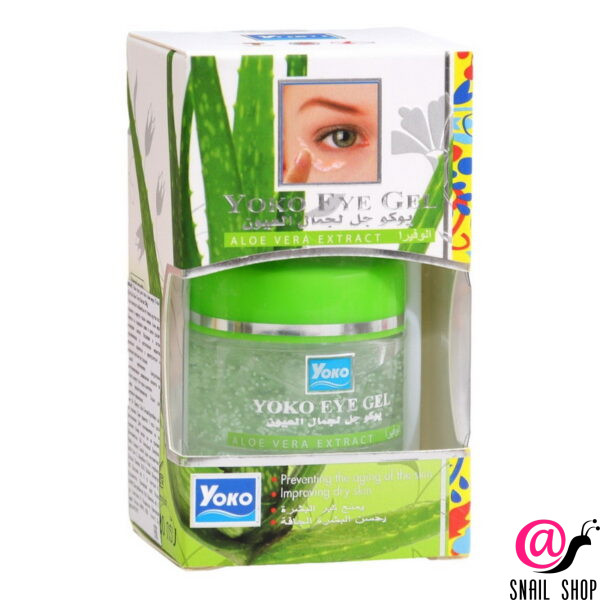 SIAM YOKO Гель для кожи вокруг глаз с экстрактом алоэ вера Eye Gel Aloe Vera Extract