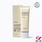 TRIMAY Крем с нейропептидами и керамидами NeuroPeptide LactoBiotic Ultra Repair Cream