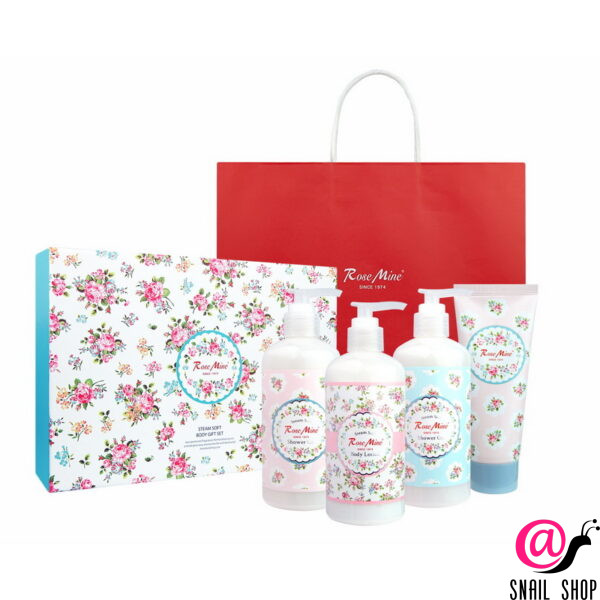 ROSEMINE Набор для ухода за телом АРОМАТ ЦВЕТУЩЕЙ РОЗЫ RoseMine Steam Soft Body Gift Set