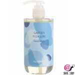 THE SAEM Парфюмированное мыло для рук Garden Pleasure Hand Wash