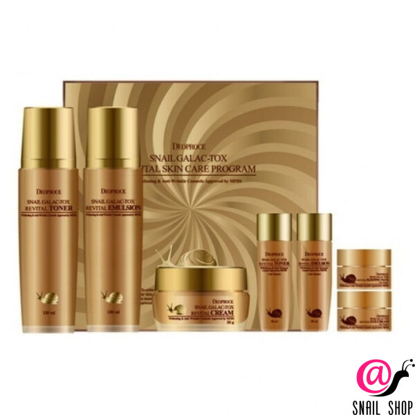 DEOPROCE Набор уходовый с муцином улитки Snail Galac-Tox Revital Skin Care Program