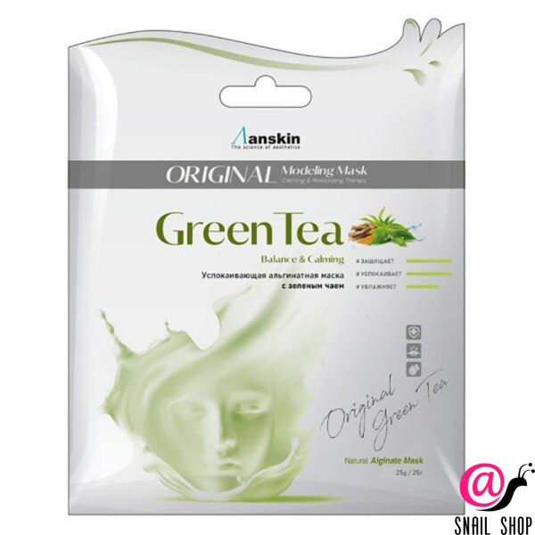 ANSKIN Original Маска альгинатная с экстрактом зелёного чая, успокаивающая Grean Tea Modeling