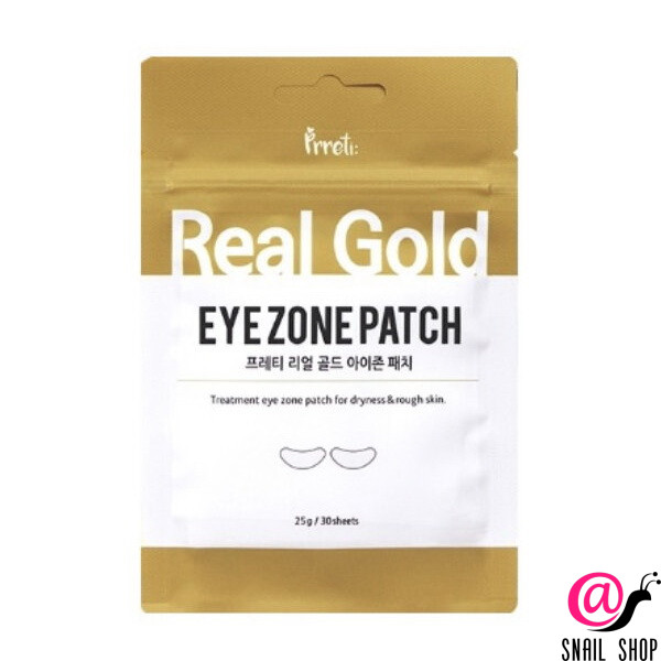 PRRETI Тканевые антивозрастные патчи с золотом Real Gold Eye Zone Patch