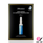 JM SOLUTION Ультратонкая маска с гиалуроновой кислотой Water Luminous S.O.S. Ampoule Hyaluronic Mask