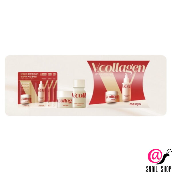 MA:NYO Набор миниатюр с коллагеном Vcollagen Miniature Set: Ampoule 12мл + Сream 10мл, 3х2мл + 3мл