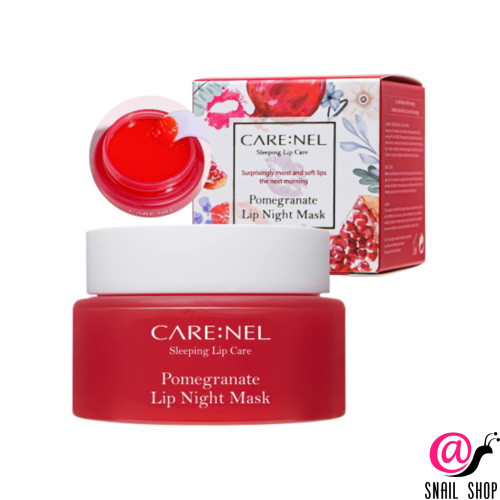 CARENEL Маска для губ ночная с гранатом Pomegranate Lip Night Mask