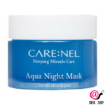 CARENEL Ночная увлажняющая маска для лица Aqua Night Mask