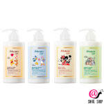 JM SOLUTION Лосьон для тела Lotion Body Disney Life