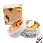 BYANIG Гидрогелевые патчи с золотом  Gold And EGF Hydrogel Eye And Spot Patch