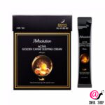 JM SOLUTION Ночной крем с золотом и икрой Active Golden Caviar Sleeping Cream Prime