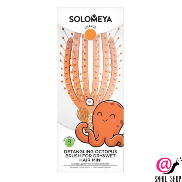 SOLOMEYA Расческа для сухих и влажных волос ОРАНЖЕВЫЙ ОСЬМИНОГ МИНИ Detangling Octopus Brush