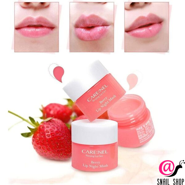CARENEL Ночная маска для губ с ароматом ягод Berry Lip Night Mask