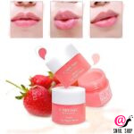 CARENEL Ночная маска для губ с ароматом ягод Berry Lip Night Mask