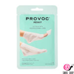 PROVOC Носки для экспресс-спа педикюра Pedikit Express Spa PROFESSIONAL CARE