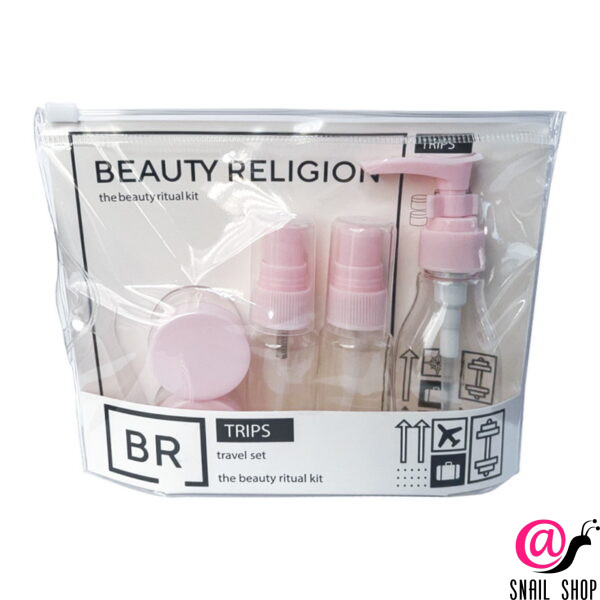 BEAUTY RELIGION НАБОР флаконов для косметических средств Travel Kit 5шт