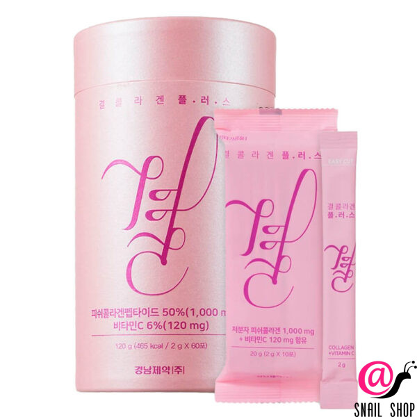 LEMONA Низкомолекулярный питьевой коллаген с витамином C Gyeol Gyeol Collagen Plus 1000