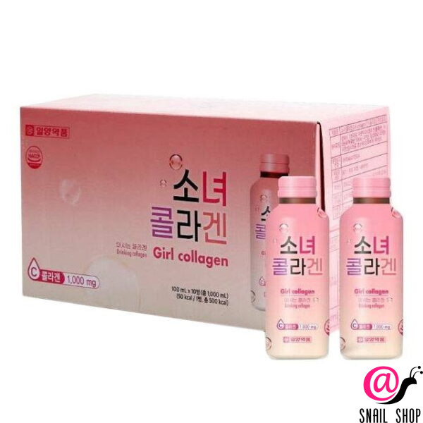 ILYANG БАД Коллаген жидкий в бутылочках Girl Collagen