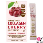 ILYANG БАД Желе коллагеновое с гиалуроновой кислотой (вишня) Singi Collagen Cherry Jelly Sticks