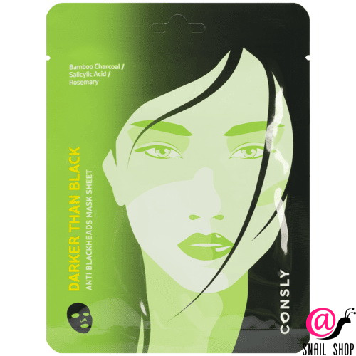 CONSLY Тканевая маска против черных точек Darker than Black Anti Blackheads Mask Sheet