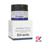 CIRACLE Крем для лица против покраснений Ciracle Anti-Redness K Cream