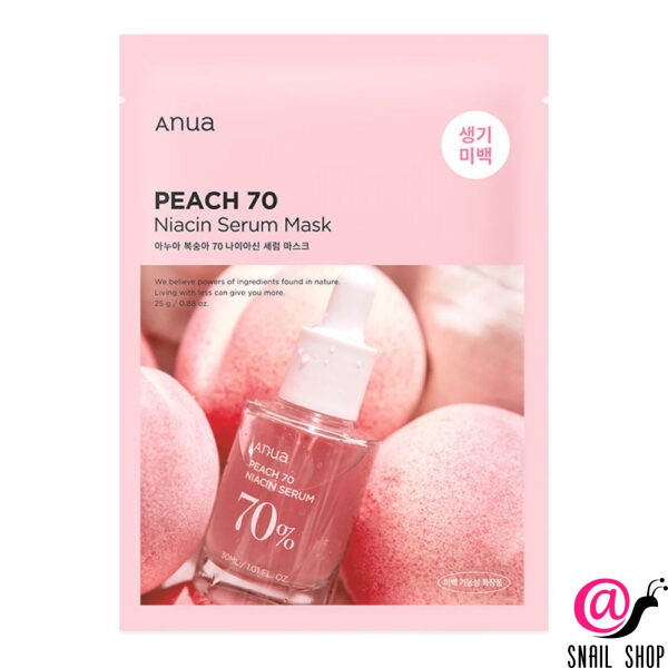ANUA Тканевая маска с персиком для сияния кожи Peach 70% Niacin Serum Mask