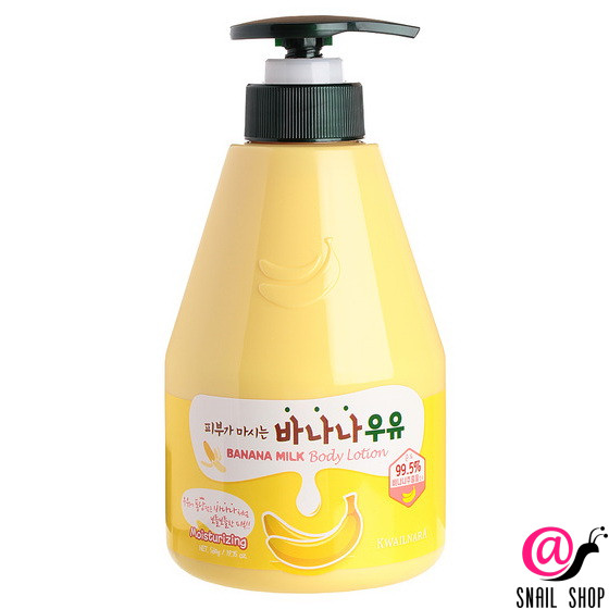 WELCOS Лосьон для тела банановый Kwailnara Banana Milk Body Lotion