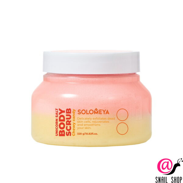 SOLOMEYA Скраб для тела солевой Unicorn Salt Body Scrub