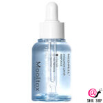 MEDI-PEEL Интенсивно-увлажняющая сыворотка Hyaluronic Acid Layer Mooltox Ampoule