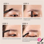 MIZON Автокарандаш для бровей с щеточкой Brow Styling Pencil