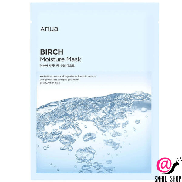 ANUA Тканева маска для лица с берёзовым соком Mask Birch Moisture