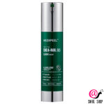 MEDI-PEEL Пилинг-сыворотка для чуствительной кожи Phyto Cica-Nol B5 3000 Shot Serum