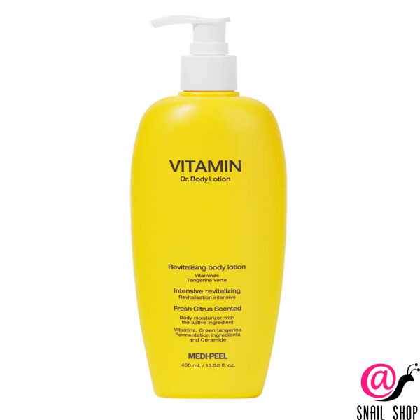 MEDI-PEEL Питательный лосьон для тела с комплексом витаминов  Vitamin Rx. Body Lotion