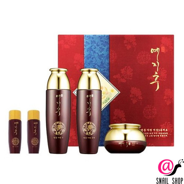 BERGAMO Набор уходовых средств с экстрактом красного женьшеня Yezihu K-Beauty Premium Ginseng Set