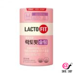 LACTO-FIT Биологическая активная добавка для снижения веса Probiotics Slim