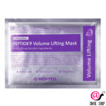 MEDI-PEEL Тканевая маска для восстановления упругости Peptide 9 Volume Lifting Mask