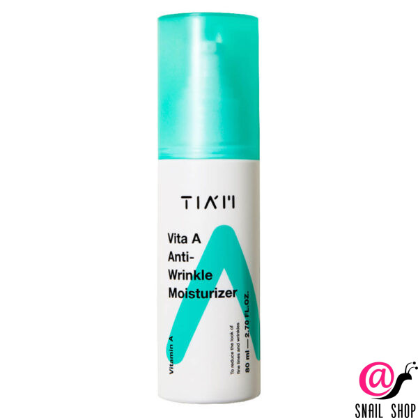 TIAM Крем-эмульсия с ретинолом Vita A Anti-Wrinkle Moisturizer