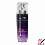 EXOARI L Омолаживающая премиум сыворотка-концентрат с экзосомами Premium Anti-Wrinkle Exosome Serum