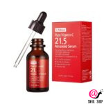 BY WISHTREND Сыворотка с витамином С Pure Vitamin C 21.5% Advanced Serum