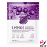 ENOUGH Тканевая маска с комплексом пептидов 8 Peptide Sensation Pro Balancing Mask