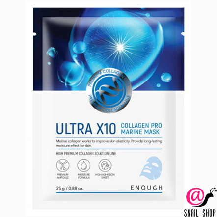 ENOUGH Тканевая маска с морским коллагеном Ultra X10 Collagen Pro Marine Mask