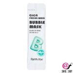 FARMSTAY Пузырьковая маска с центеллой Cica Facial Wash Bubble Mask