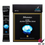 JM SOLUTION Ночной крем с экстрактом медузы Active Jellyfish Sleeping Cream