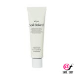 JUL7ME Увлажняющий крем для рук с древесно-цитрусовым ароматом Perfume Hand Cream Soil Baked